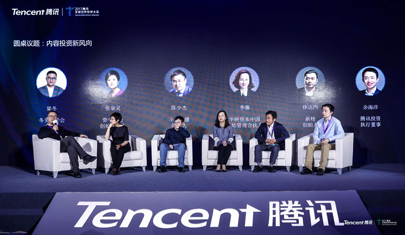 網(wǎng)站流量與質(zhì)量淺談