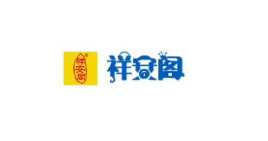 祥安閣-百度小程序
