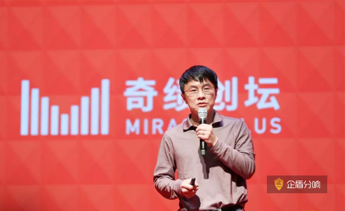 YC中國秋季創(chuàng)業(yè)營