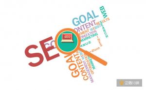 北京網(wǎng)站優(yōu)化：網(wǎng)站核心關(guān)鍵詞怎么選？